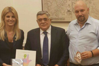 Διαμαρτυρία προς τo Συμβούλιο της Ευρώπης