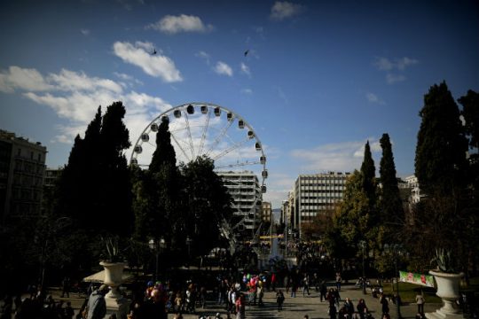 Η Ρόδα του Συντάγματος «πρωταγωνιστεί» στο Twitter