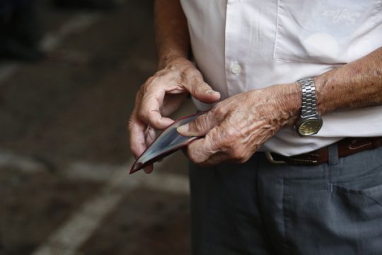 Στις 20 και 22 Δεκεμβρίου οι συντάξεις του ΕΦΚΑ