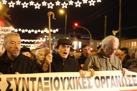 «Πληρώσαμε για συντάξεις, όχι επιδόματα»