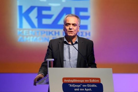 Διαβουλεύσεις για απλή αναλογική στην Τοπική Αυτοδιοίκηση