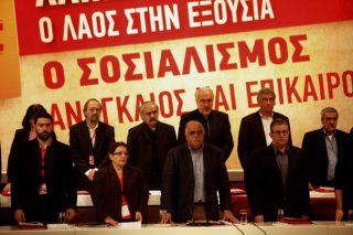 Ενας προσυνεδριακός διάλογος διαφορετικός από τους άλλους