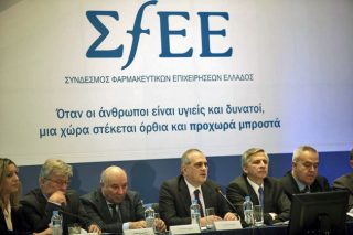 Ψάχνουν… αντίδοτο για τα νέα μέτρα