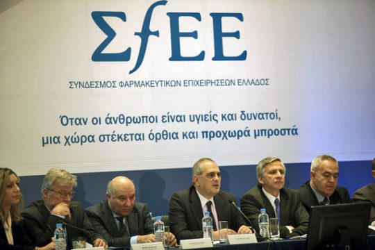 Ψάχνουν… αντίδοτο για τα νέα μέτρα