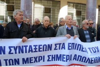 Πώς θα μοιραστεί ο μποναμάς στους συνταξιούχους