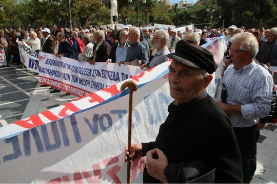 Τα γκλιτσόξυλα