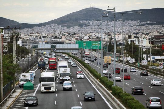 Αποχαιρετισμός με βαρύ πακέτο φόρων