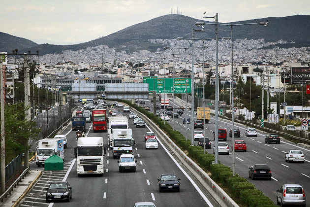 Αποχαιρετισμός με βαρύ πακέτο φόρων