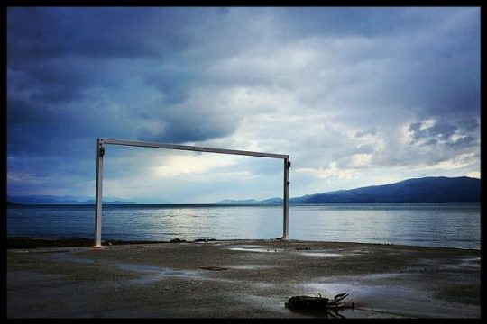 Μεστό δεύτερο βήμα
