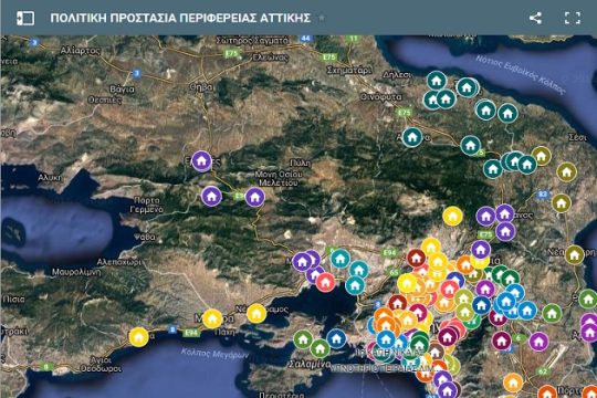 Θερμαινόμενοι χώροι φιλοξενίας και προστασίας
