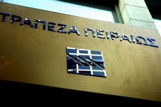 Αντιπαράθεση για το θέμα του διευθύνοντος συμβούλου στην Πειραιώς