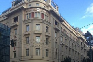 Νέο φιάσκο στην Τράπεζα Πειραιώς