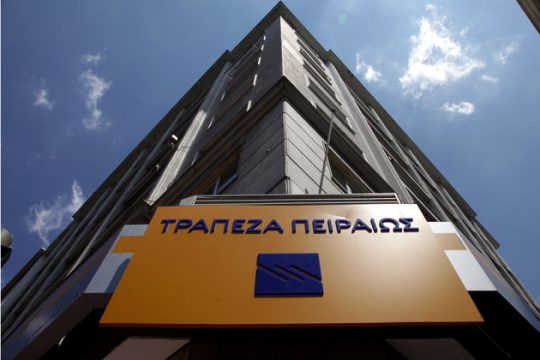 Νέο «πραξικόπημα» στην Πειραιώς