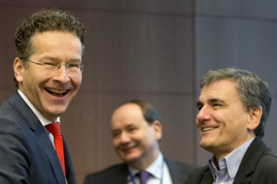 Χαμηλές προσδοκίες από το Eurogroup