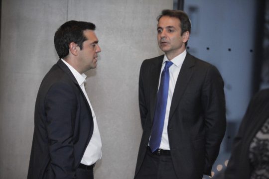 Ανάλαφρα