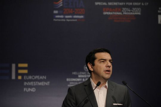 Νέα χρονιά με το βλέμμα στις αγορές