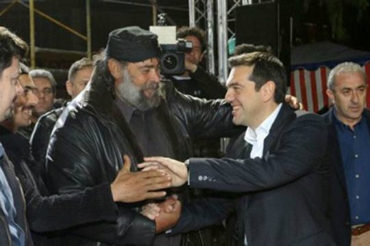 Το πρόγραμμα των συναντήσεων Τσίπρα στην Κρήτη