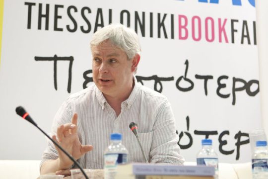 Ραντεβού με τον Κόου