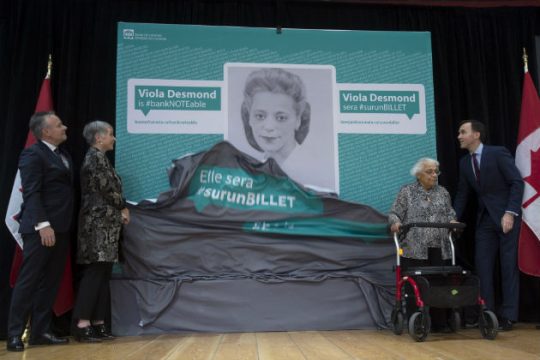 Ένα χαρτονόμισμα για την Καναδέζα Ρόζα Παρκς