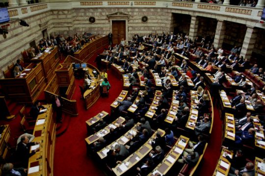 Υπερψηφίστηκαν τα μέτρα για τους χαμηλοσυνταξιούχους