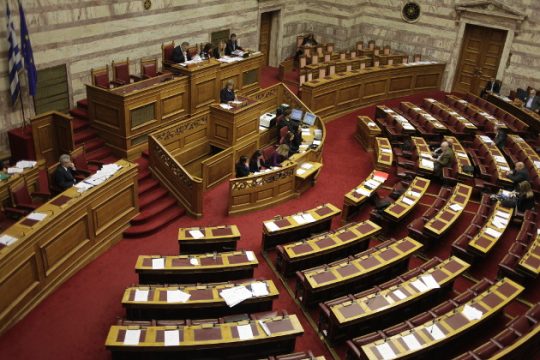 Νομοσχέδιο κατά των διακρίσεων και… παραλήρημα