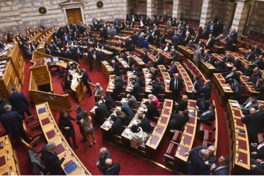 Τελικά… μήπως λεφτά υπάρχουν;