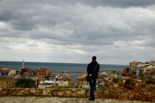 Ο καιρός του Σαββατοκύριακου