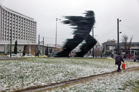 Εκτακτο δελτίο επιδείνωσης του καιρού