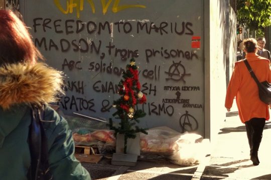 Μια κοινωνία χωρισμένη στα δύο