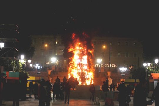 Κυνόδοντας