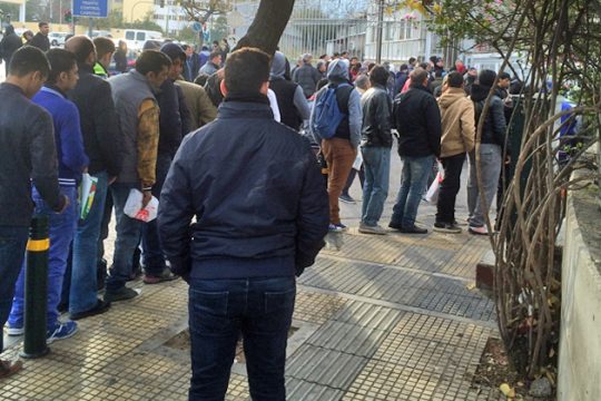 Απίστευτη ταλαιπωρία στην Υπηρεσία Ασύλου
