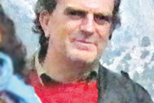 Αντίο Νίκο