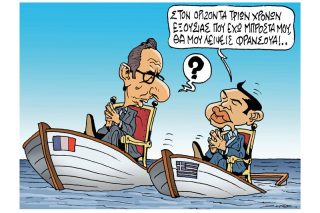 Του Πέτρου Ζερβού