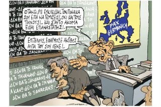 Του Πέτρου Ζερβού