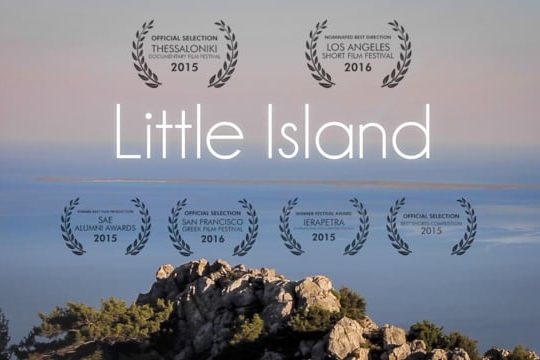 Little Island – Η ιστορία του Νίκου Βασιλάκη στη Χρυσή