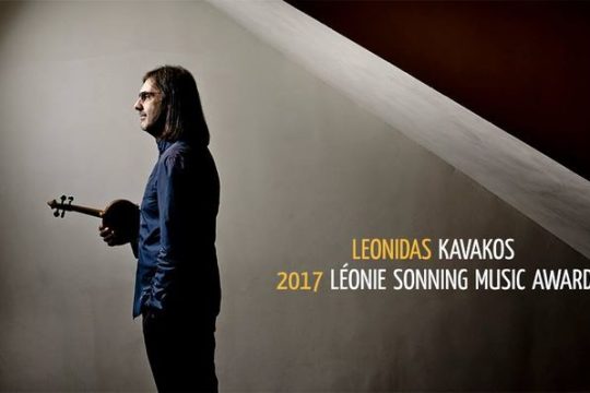 Κορυφαίο βραβείο