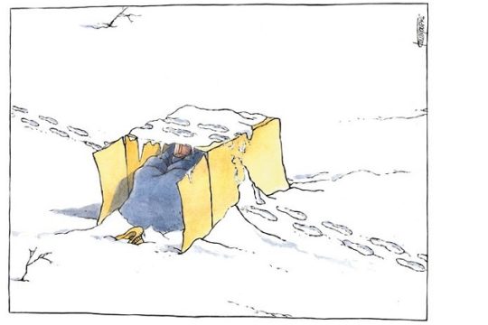 «Πες μου τι φοράς»