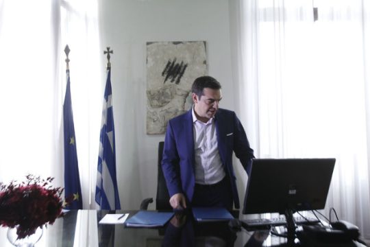 Νέα χρονιά, νέα επίσκεψη