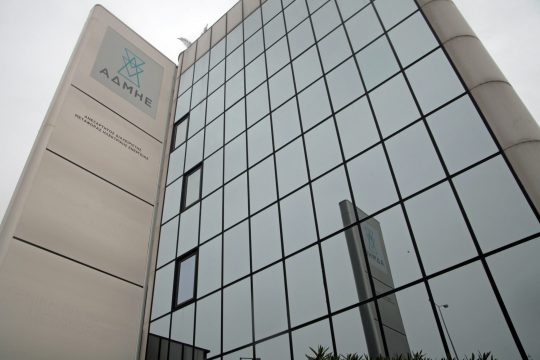 Λύση εντός του πλαισίου για τον ΑΔΜΗΕ