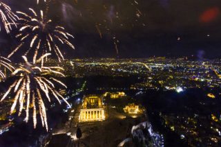 Πού ξέρεις;