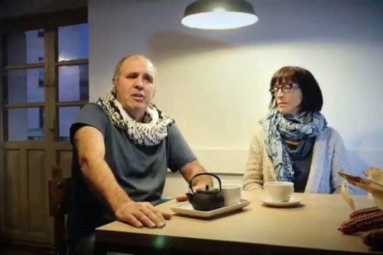 Πορεία υπέρ ακτιβιστών