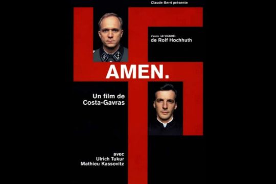 Γαβράς στο Βερολίνο για το φεστιβάλ Hellas Filmbox