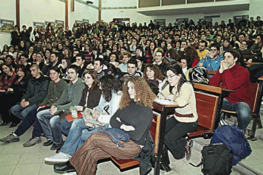 Οι μύθοι για το πτυχίο