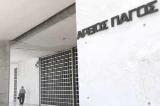 Δεύτερο εισαγγελικό «όχι» στην έκδοση