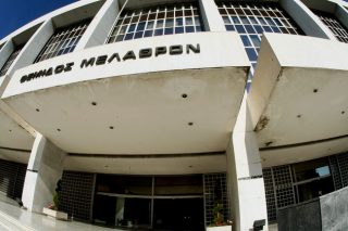 Επικυρώθηκε η ποινή στέρησης μισθού στη Γ. Τσατάνη