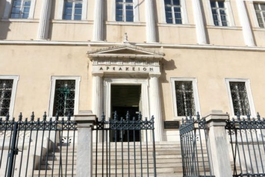 Αναπάντητα ερωτήματα για τα έργα και τις ημέρες του Δ.Σ. της Φιλεκπαιδευτικής Εταιρείας