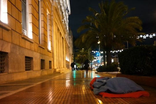 Πειθαρχικός έλεγχος για τη Λέσχη Φιλίας Πανόρμου