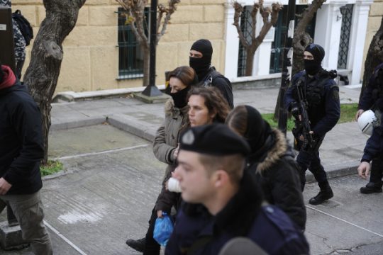 Επιστολή της Κ. Αθανασοπούλου από τη φυλακή