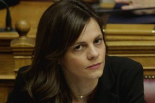 Σύγχρονο σύστημα δημόσιας κοινωνικής ασφάλισης