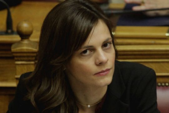 Σύγχρονο σύστημα δημόσιας κοινωνικής ασφάλισης